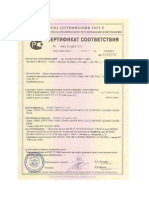GOST R Certificat