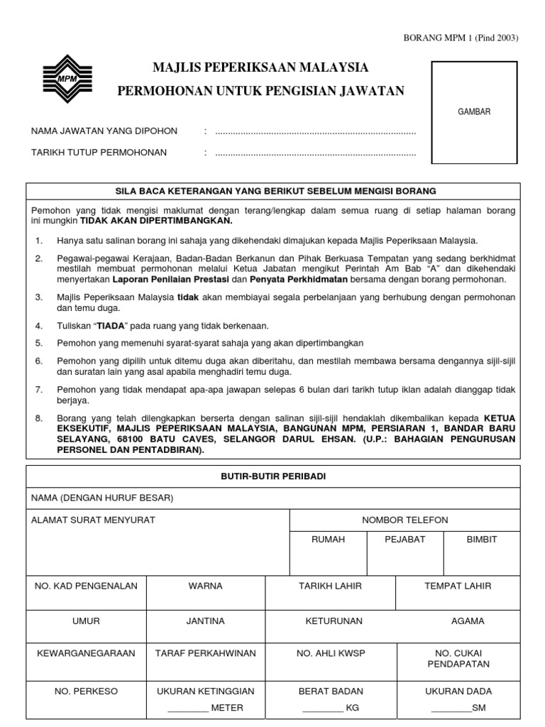 Borang Permohonan Jawatan Majlis Peperiksaan Malaysia Mpm Pdf
