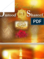 Durood Shareef-The Timing of Reading