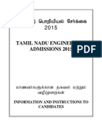 Tamilnadu Engineering Admission Information & Instruction To The Candidates PDF