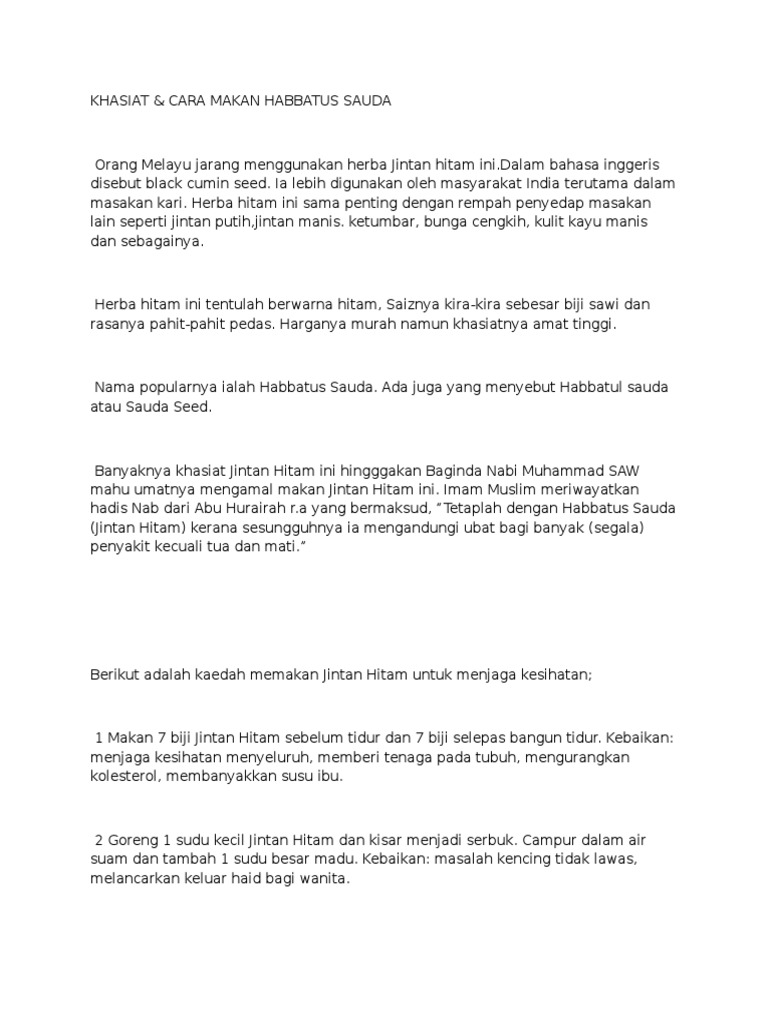 Khasiat Jintan Hitam (Habbatus Sauda)  PDF