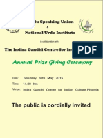 Annual Prize Giving Ceremony: The Public Is Cordially Invited