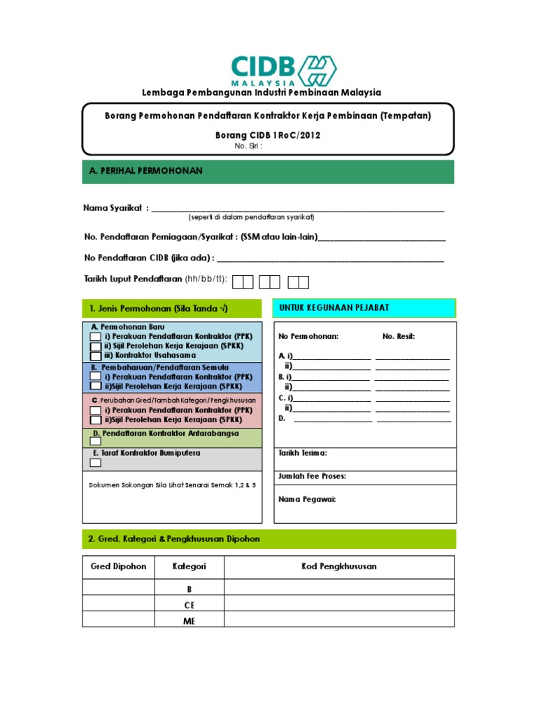 Borang 1roc 2012 Pdf