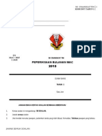 SOALAN JAWI TAHUN 1.pdf