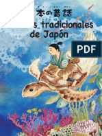 Varios autores - Cuentos Tradicionales de Japón