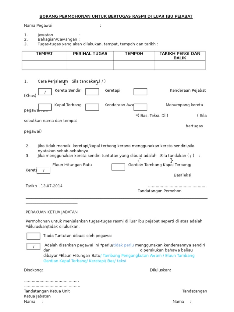 Borang Permohonan Untuk Bertugas Rasmi Di Luar Ibu Pejabat1 Pdf