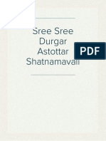 Sree Sree Durgar Astottar Shatnamavali
