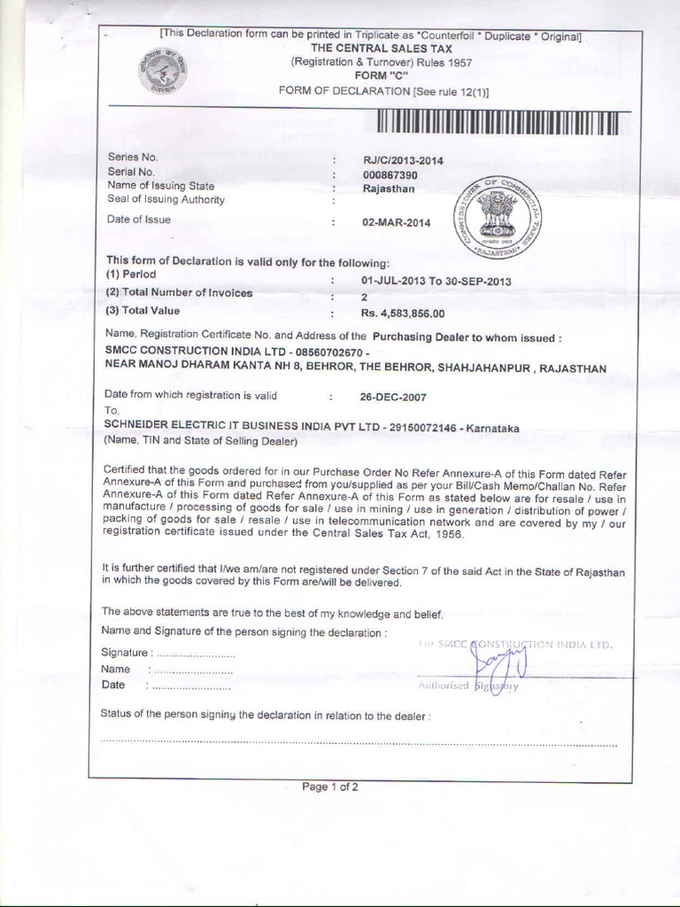 C Form SMCC | PDF