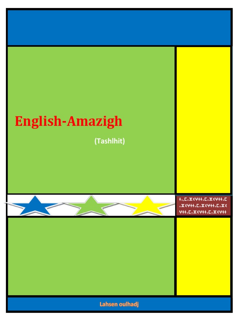 English Amazigh Tashlhit Pdf