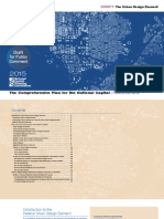 DRAFT Federal Urban Design Element 2015