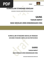 Dokumen Standard Kurikulum dan Pentaksiran Sains SJKC Tahun 4.pdf