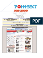 Katalog Electroninvest 2008-2009