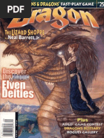 Download Dragon Magazine 251 by Marl SN266250431 doc pdf