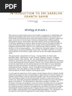 Download 26459457 Introduction to Sri Sarbloh Granth Sahib by SikhSangat Books SN26629553 doc pdf