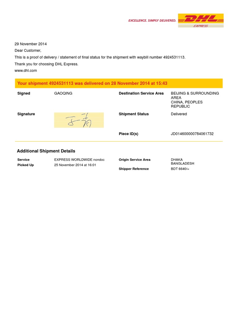 DHL sample bill copy