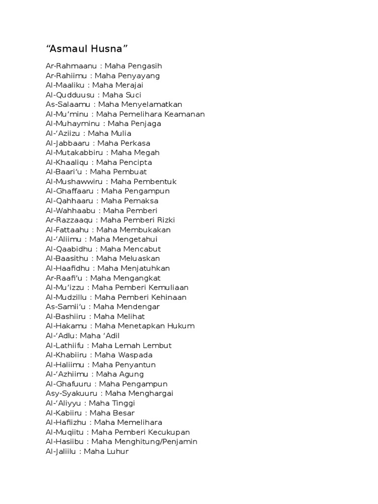 Asmaul Husna Pdf