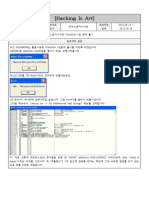 [HIA] EcstaCy CrackMe1