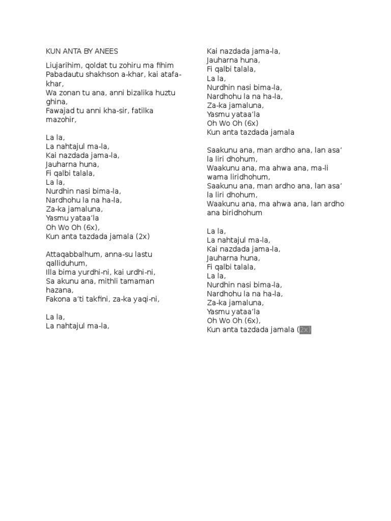 lirik KUN ANTA