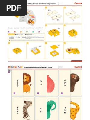 Papercraft - Animals in 5 Languages