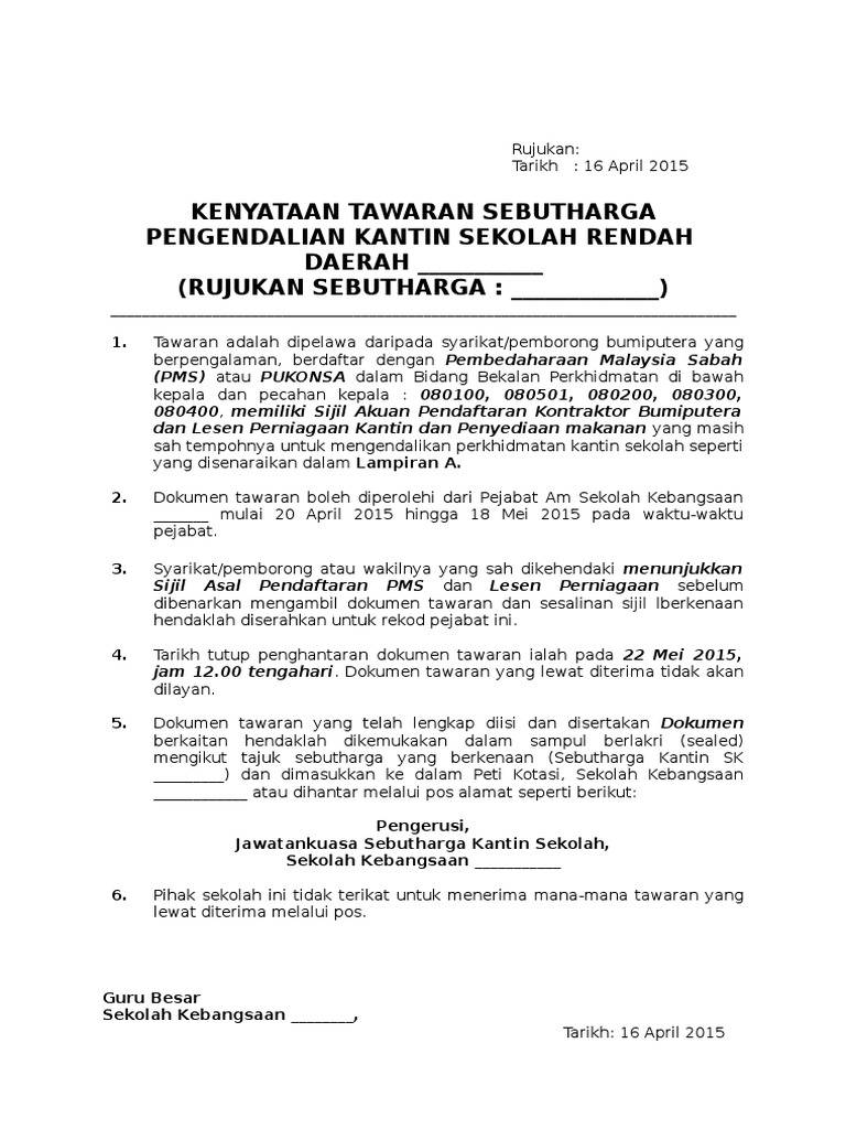 Format Surat Keputusan Tender