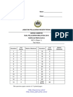 (Edu - Joshuatly.com) Gerak Gempur Perak 2010 SPM Add Maths SET 2 PDF