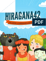 Hiragana 42