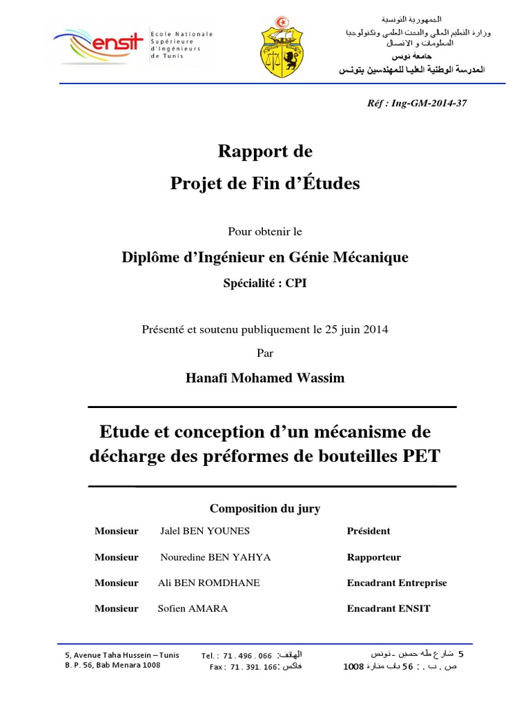 Rapport projet fin d'étude  Moteurs  Modèle mathématique