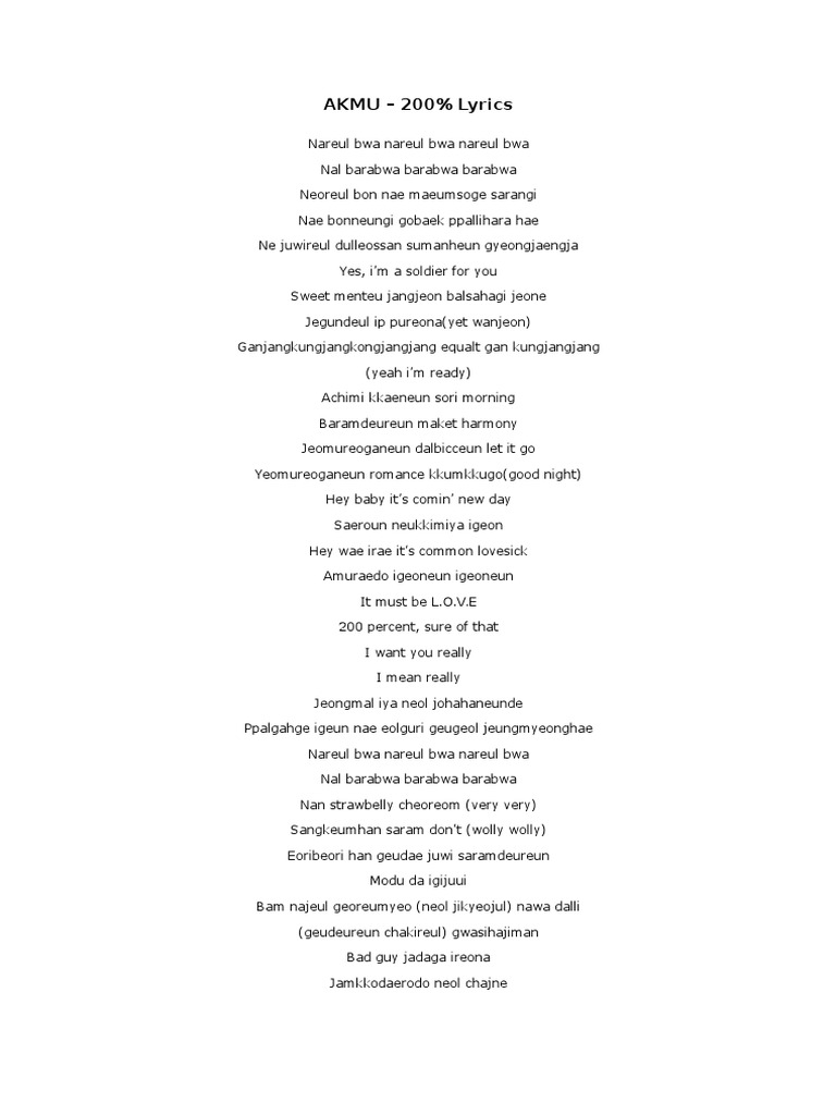 Korean Songs Lyrics Pdf