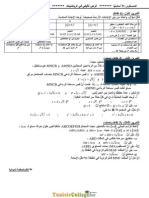 Devoir+de+synthèse+N°3++-+Math+-+9ème+(2010-2011)+Mr+Dhouib+Ridha (1).pdf