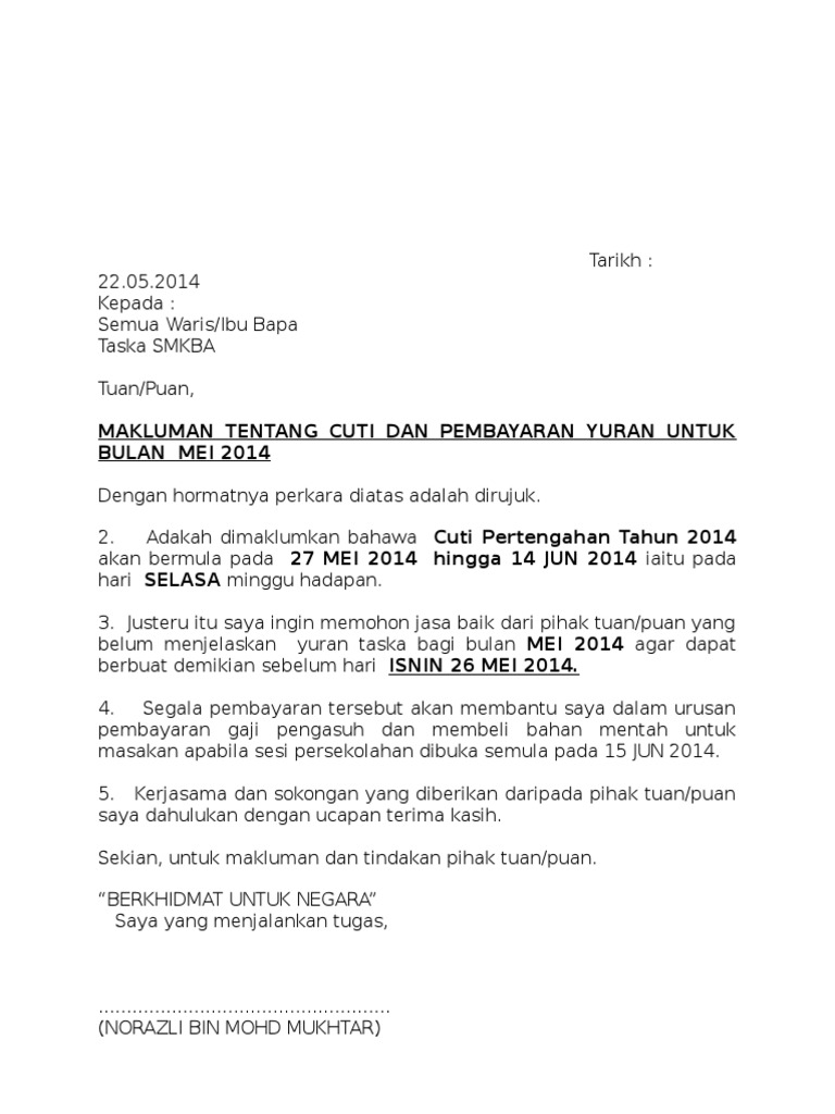Contoh Surat Balas Sekolah Tadika Permohonan Refund Ibubapa