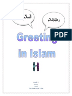 Alsalam Greetings in Islam