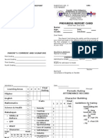 Form 138-E Danilo