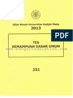 [Www.wangsiteducation.com]UM UGM 2013 Dasar Kode 251(Mark)