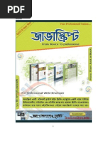 Download JavaScript Bangla Book pdf by rayhan ahmed SN266782092 doc pdf