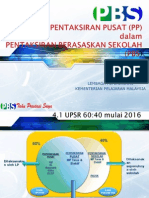 3 Pentaksiran Pusat