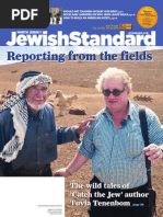 Jewish Standard With Supplements, May 29, 2015