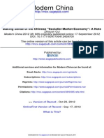 Modern China: Making Sense of The Chinese ''Socialist Market Economy'': A Note