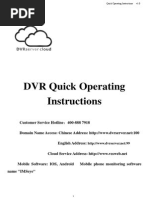 CB-HDR-87xx89xx DVR Quick Operating Instructions