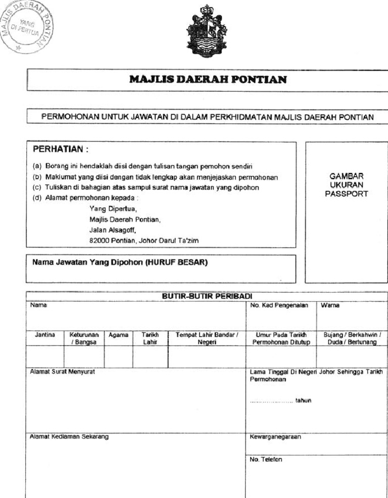 Borang Permohonan Jawatan Majlis Daerah Pontian Johor Muka 1 Pdf