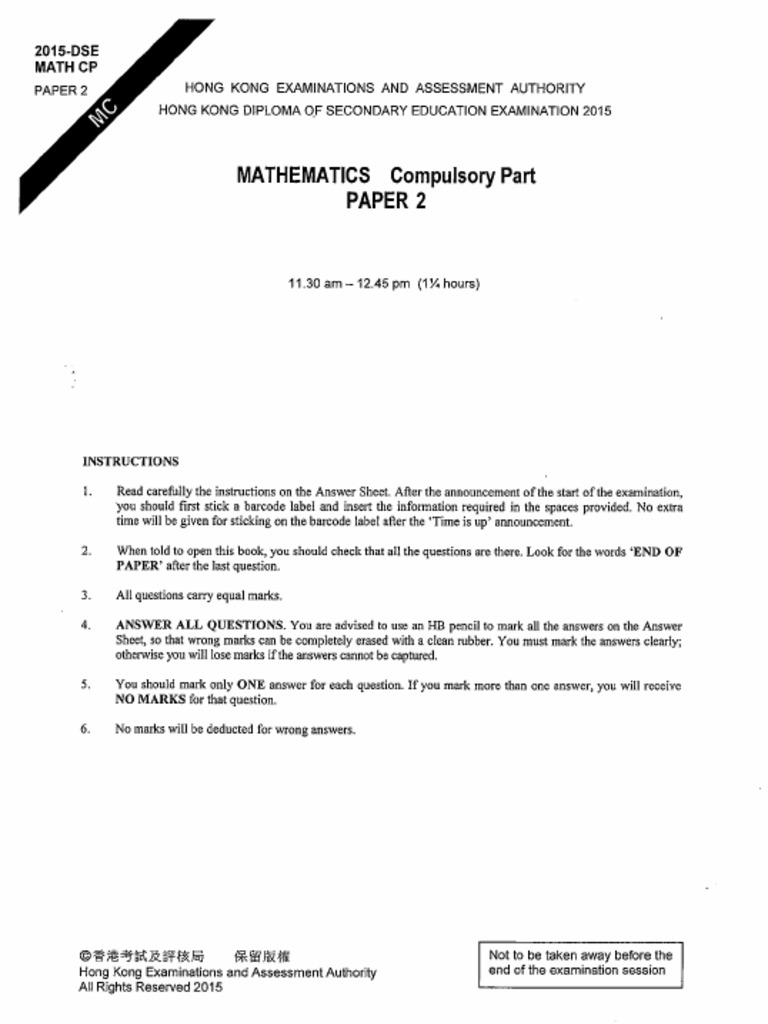 2015 Hkdse Maths CP p2 (Eng) PDF