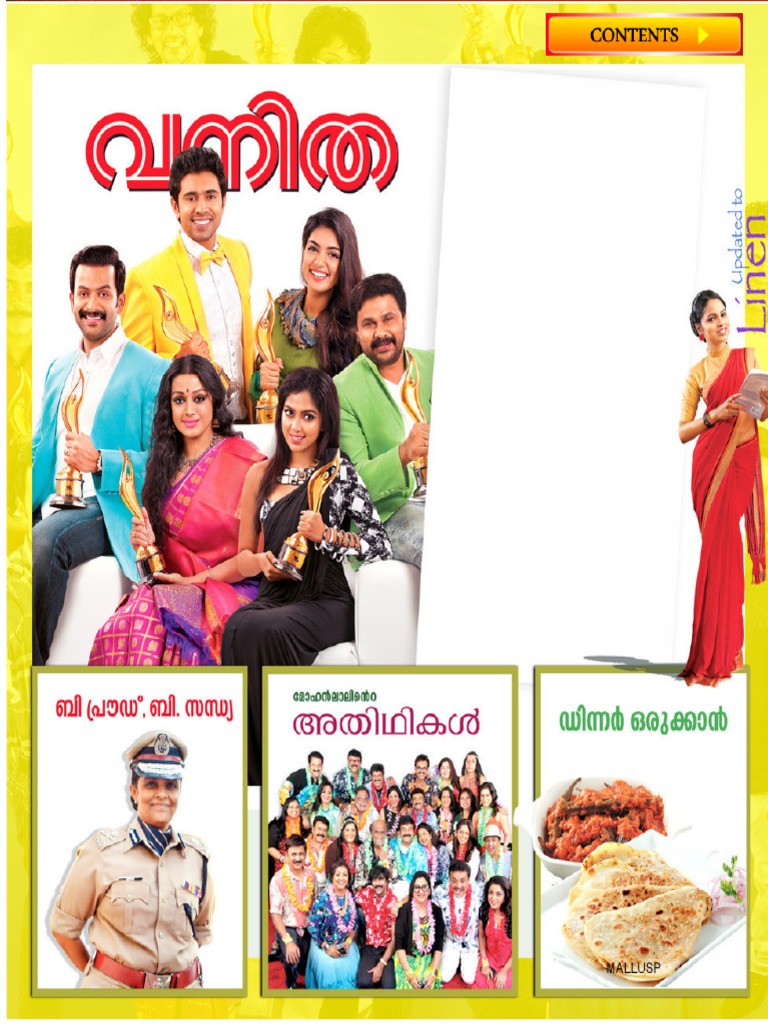 Vanitha - Feb - 15-28 2014 Vanitha Magazine | PDF | All Rights Reserved ...