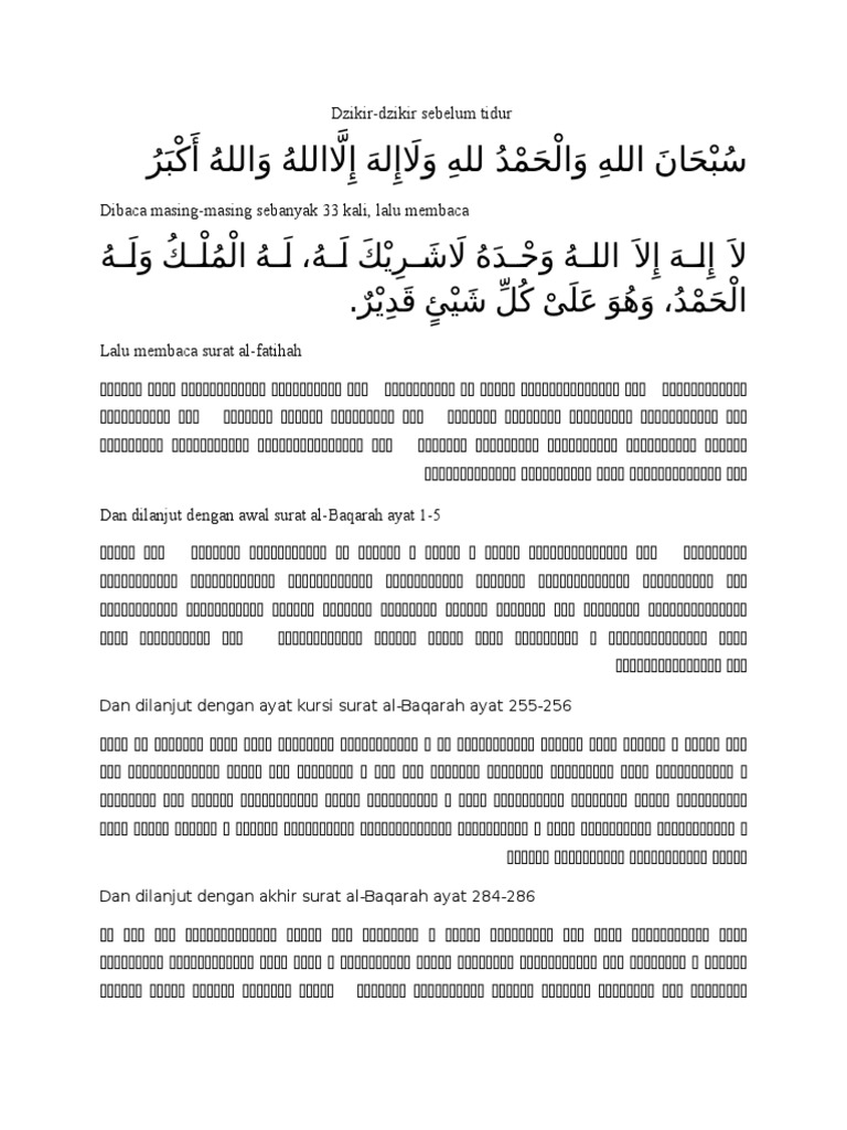 Download 83+ Contoh Surat Al Baqarah Sebelum Tidur Terbaik Gratis