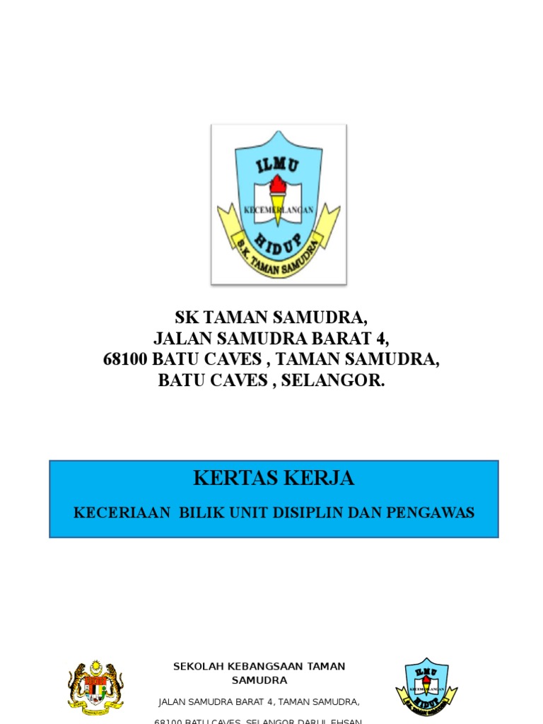 Kertas Kerja Sumbangan  PDF
