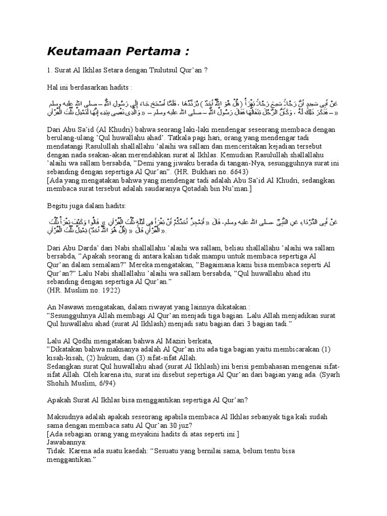Keutamaan Al Ikhlas Keutamaan Al Ikhlas