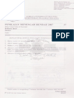 PMR 2007 Bahasa Iban