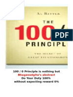 100 by 0 Principle