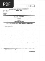 Surat pindah sekolah