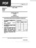 Soalan BM Bahasa Melayu Pemahaman Tahun 2