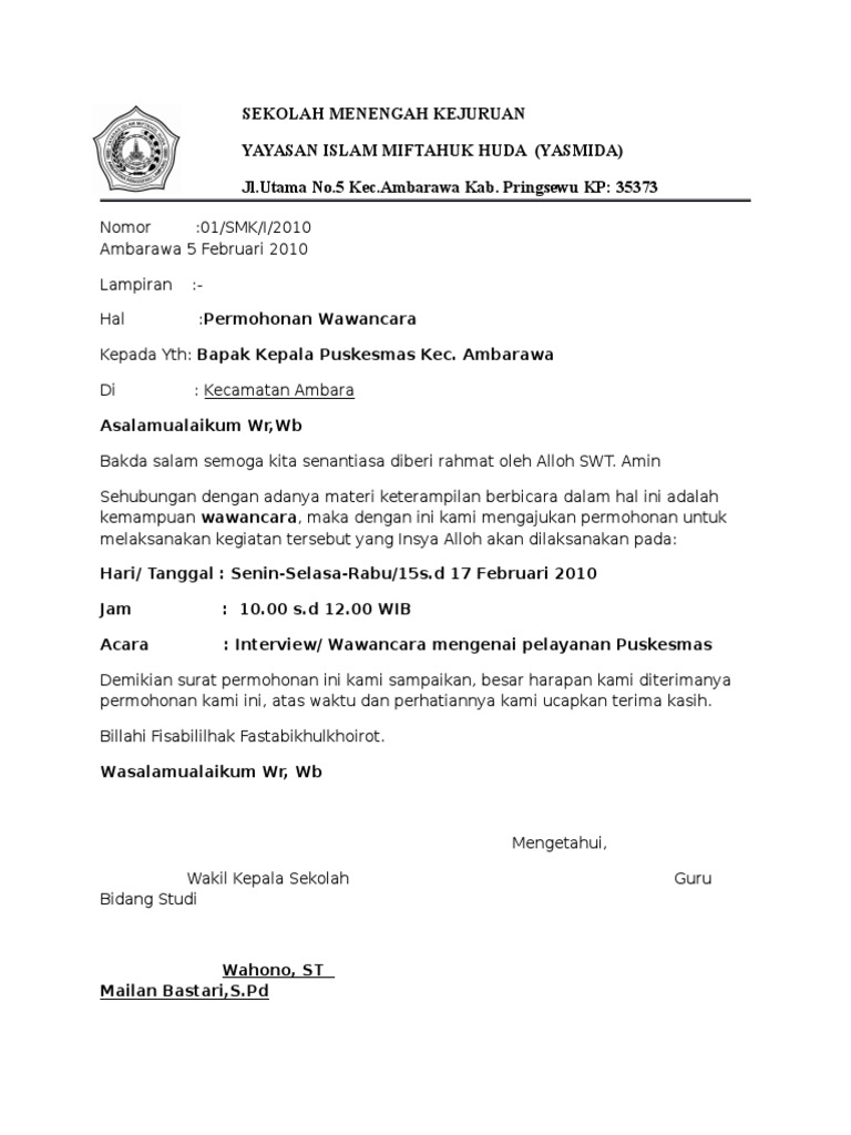 Contoh Surat Permohonan Interview
