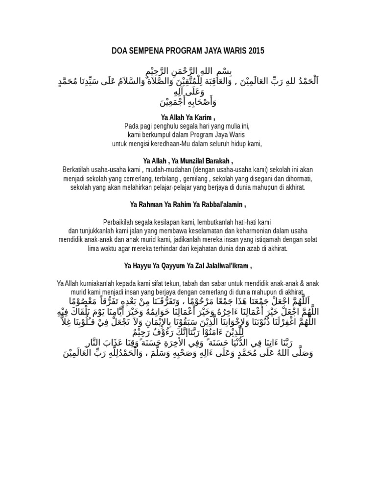 Doa Program Jaya Waris 2015 | PDF